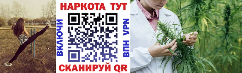 Магазин наркотиков Малаховка A PVP Мефедрон ГАШ Канабис КОКАИН