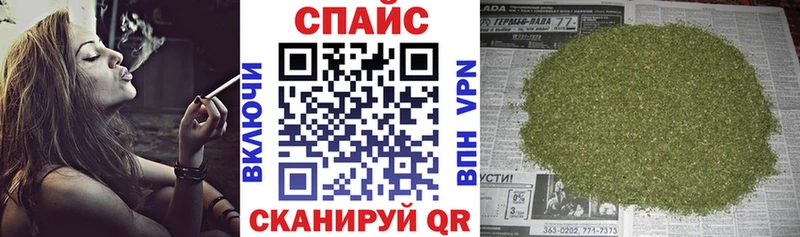 маркетплейс формула  Малаховка  БУТИРАТ BDO  где продают  