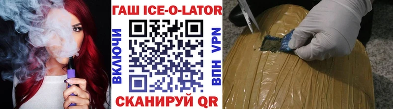 ГАШИШ VHQ  Малаховка 