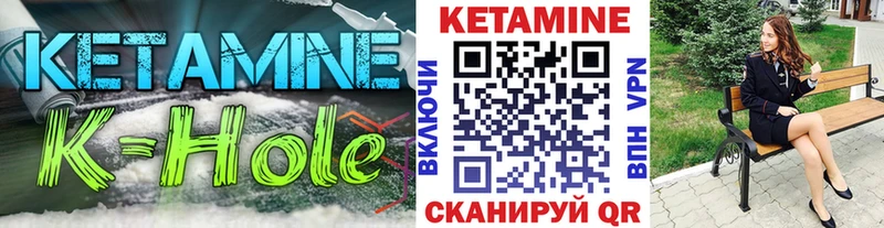 дарнет шоп  Малаховка  Кетамин ketamine 