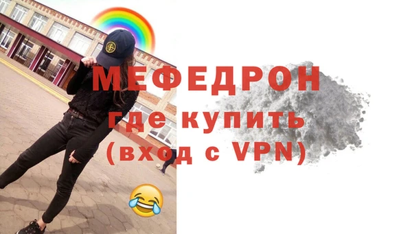 скорость Навашино