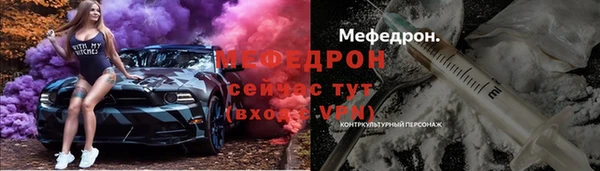 марки nbome Наволоки