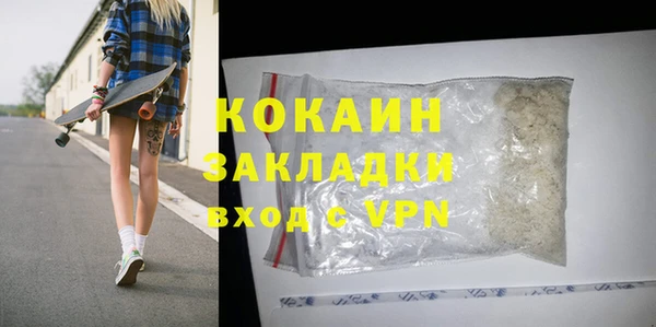 скорость Навашино
