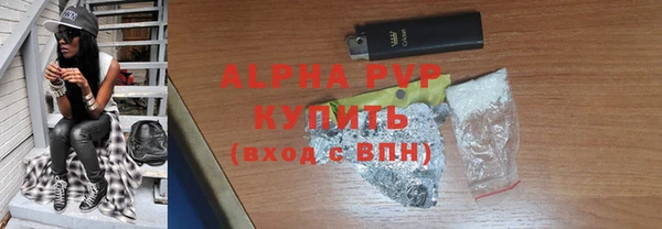 Альфа ПВП Надым