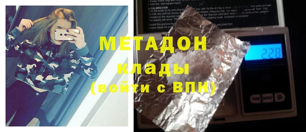 ПСИЛОЦИБИНОВЫЕ ГРИБЫ Бабаево