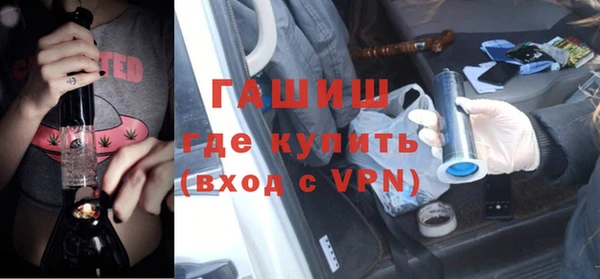 Альфа ПВП Надым