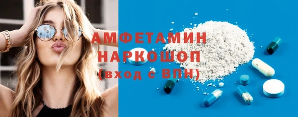 Альфа ПВП Надым