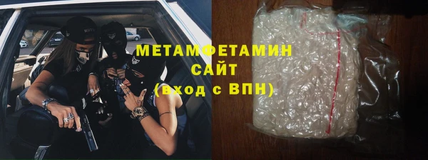 марки nbome Наволоки