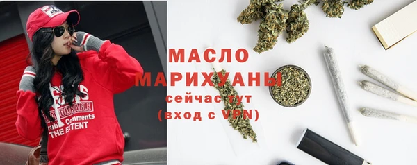 MDMA Нея