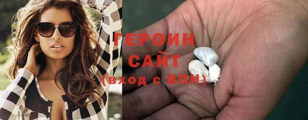 Альфа ПВП Надым