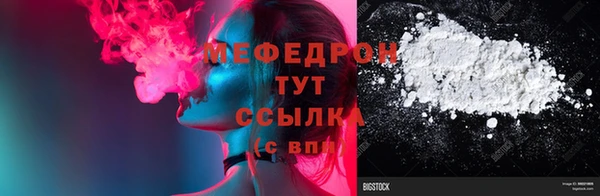 скорость Навашино