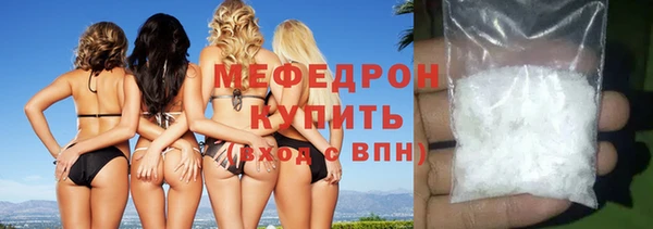 марки nbome Наволоки