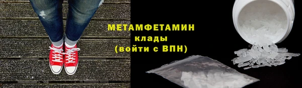 марки nbome Наволоки