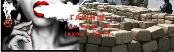 Альфа ПВП Надым