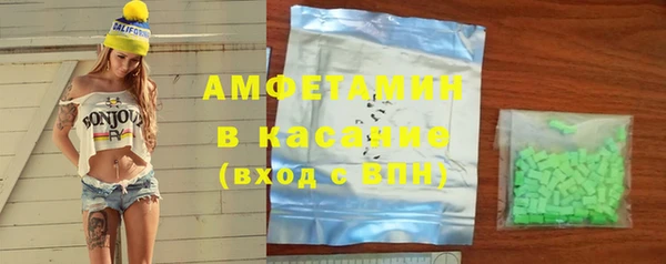 Альфа ПВП Надым