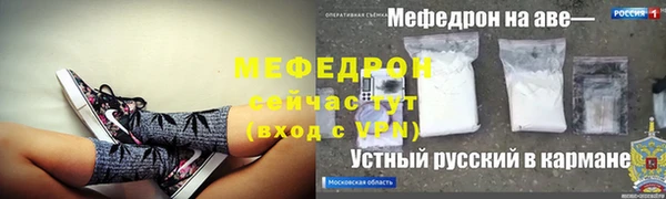 Альфа ПВП Надым