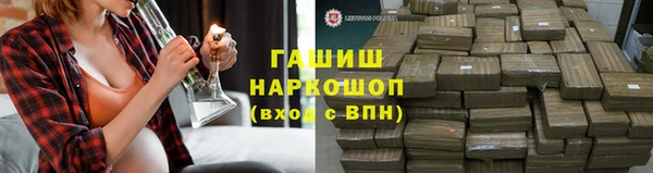 скорость Навашино