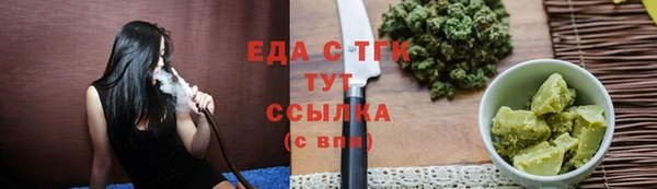 скорость Навашино