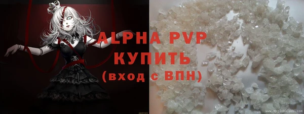 скорость Навашино