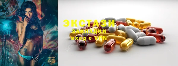 скорость Навашино
