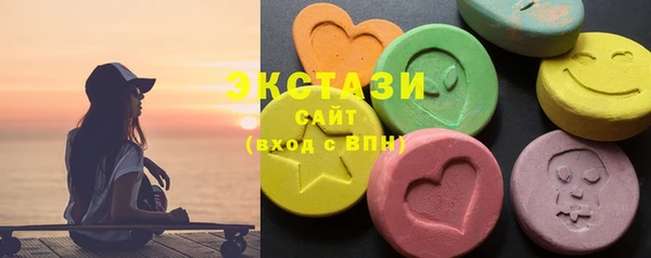 Альфа ПВП Надым