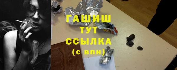 скорость Навашино