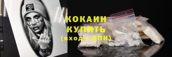 Альфа ПВП Надым
