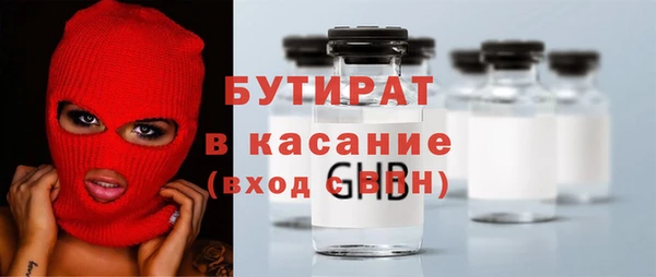 скорость Навашино