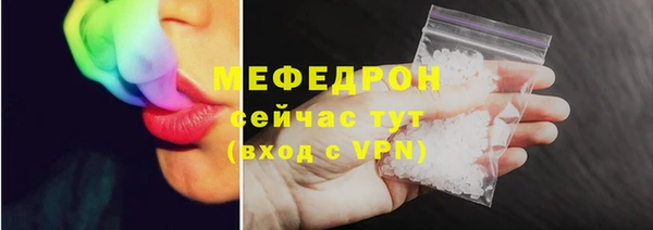 Альфа ПВП Надым