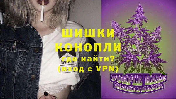 скорость Навашино