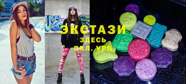 марки nbome Наволоки