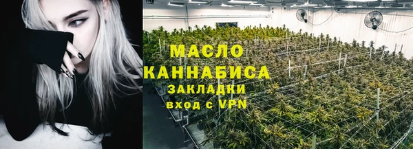 марки nbome Наволоки