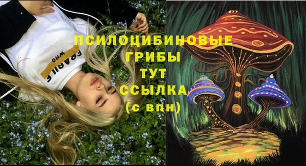 марки nbome Наволоки
