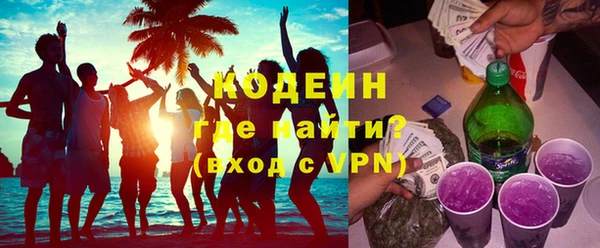 скорость Навашино