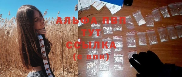 марки nbome Наволоки