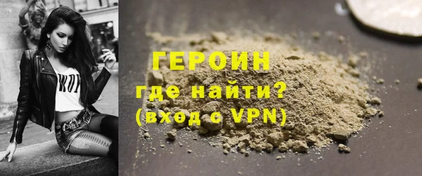 каннабис Нефтегорск
