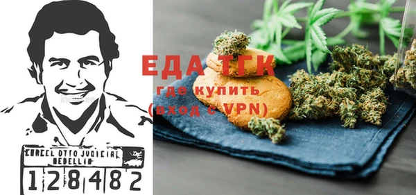 скорость Навашино