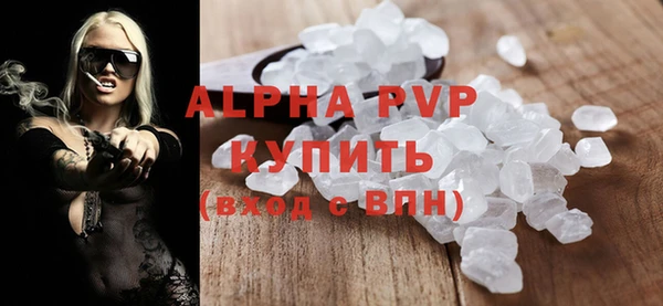 Альфа ПВП Надым
