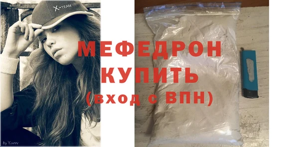 скорость Навашино